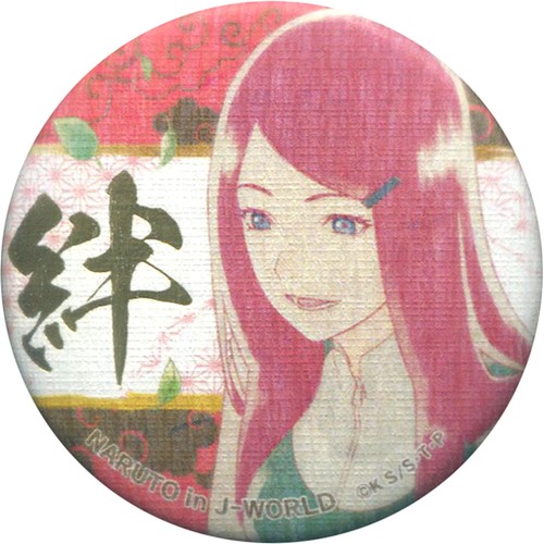 Kushina uzumaki naruto - kushina, &