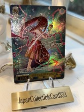 Signed Erza FOIL Weiss Schwarz FAIRY TAIL 100 Years Quest FT/S120-001EX SEC+ JP