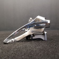 Dérailleur avant triple