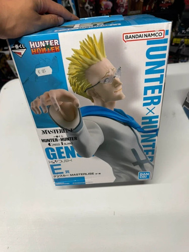 Genthru hunter - x,