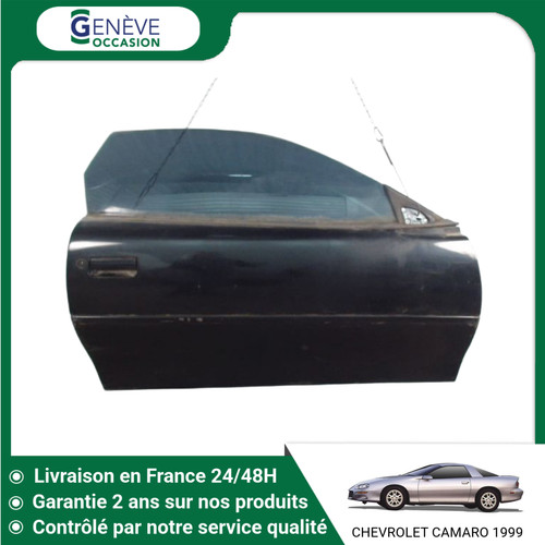 Porte avant droit - porte,