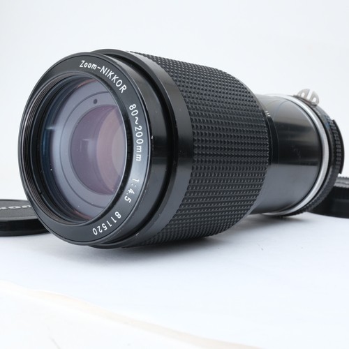 Objectif nikon zoom - nikon, zoom-nikkor
