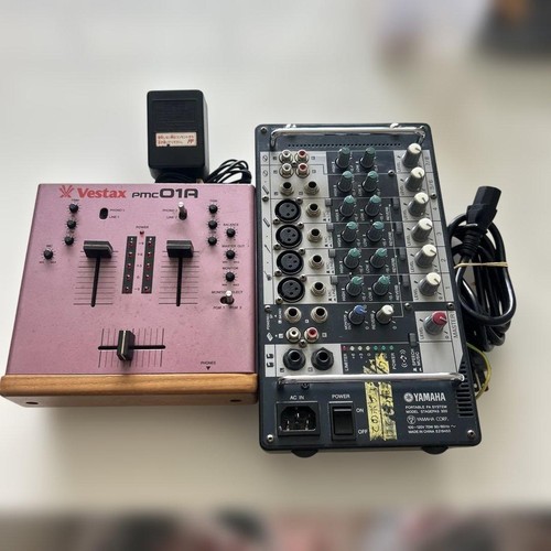 Table mixage vestax - de,