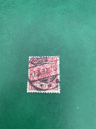 Timbre allemand reichpost - timbre,