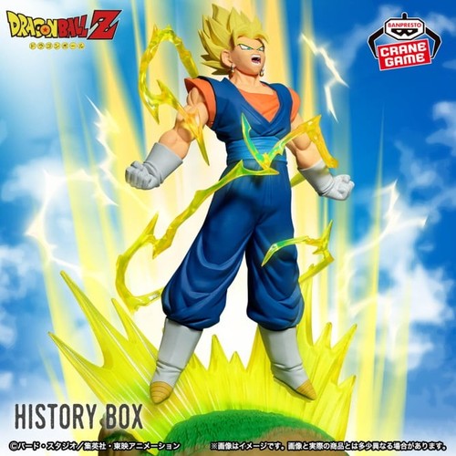 Figurine dragon ball vegeto - figurine,