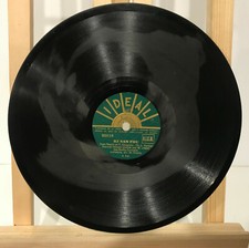 Antique Ideal Ki san Fou Ah! Gramophone Sapphire Record what happiness