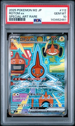 Seller psa rotom ex - rotom,