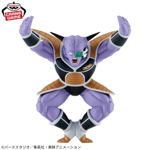 Figurine dragon ball - figurine,
