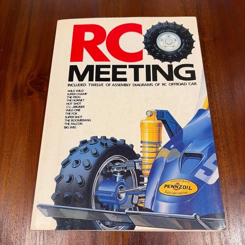 Meeting 1986 car - rc,
