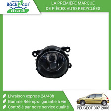 🏆 PHARE ANTIBROUILLARD