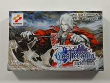 CASTLEVANIA BYAKUYA NO