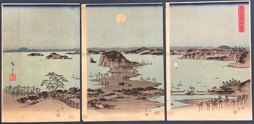 Triptyque estampes japonaises - triptyque,