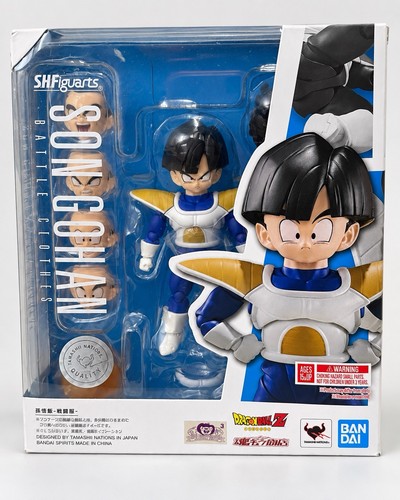 Figuarts son gohan battle - s.h.figuarts,