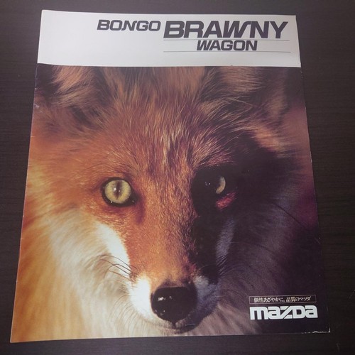Catalogue mazda bongo brawny - catalogue,
