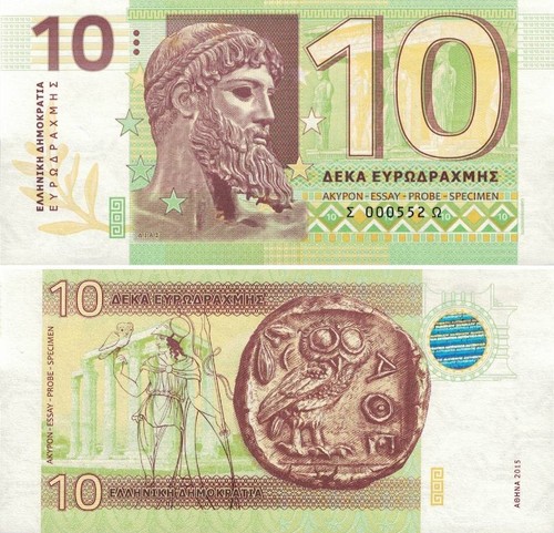 Billet gabris fantasy grèce - fantasy,