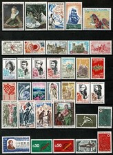 FRANCE 1972  Année Complète 35 Timbres  neufs ★★ luxe / MNH  (A2)