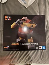 Soul of Chogokin GX-10R Boss Borot Figurine Mazinger Z BANDAI