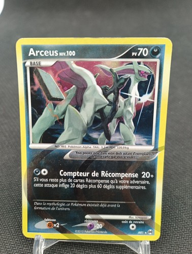 Arceus ar1 diamant perle - arceus,