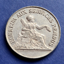 France - Rare Jeton Caisse de Retraite - Prevoyance Commerciale - Alu