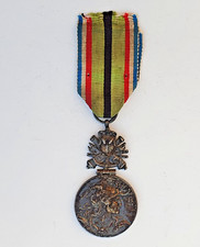 Médaille des Anciens