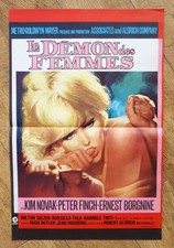 DEMON DES FEMMES Kim Novak