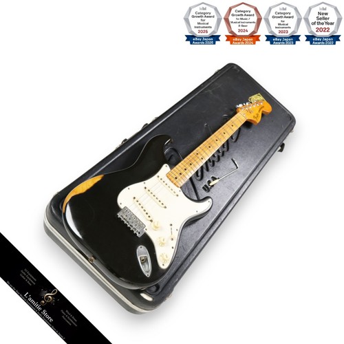 Guitare électrique noire