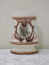 Céramique Relief Cruche -