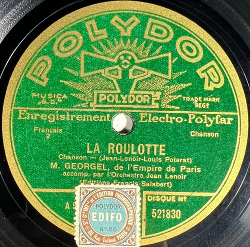 Georgel roulotte pas - roulotte, /