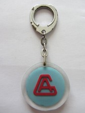 Bourbon Style "GARDY" Keychain (Not Common)