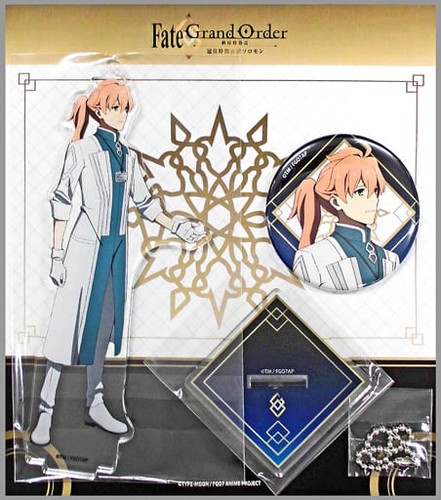 Mascotte acrylique fate - acrylique, fate/grand