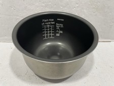 Replacement Tiger Rice