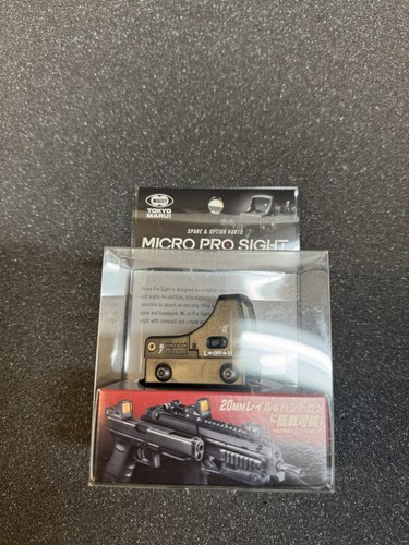 Tokyo marui pro micro - tokyo,