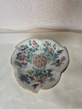 Rare 19th Century Chinese Porcelain Stand Cup