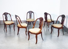 ⚜️ Antique Lot 6 Chaise