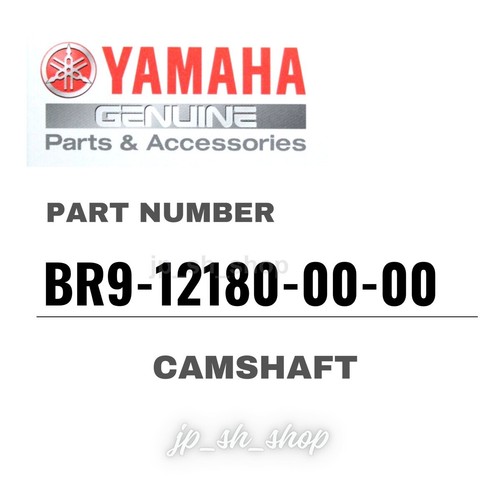 Yamaha pièces origine oem - yamaha, d'origine