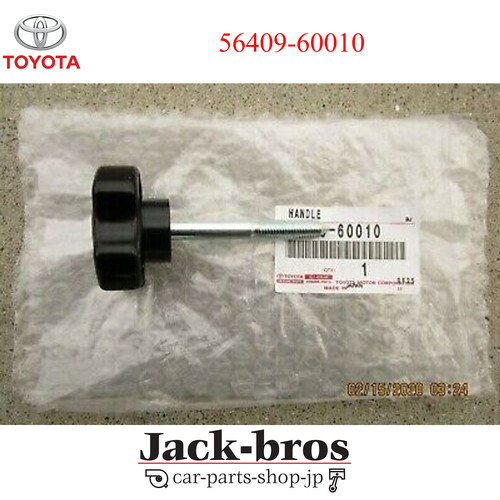 Toyota genuine oem landcruiser - toyota,