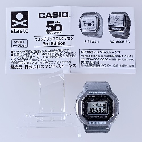 Casio 50th watch ring - casio,