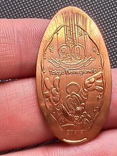 COIN PRESSED PIECE PENNY WALT DISNEY MICKEY 20TH ANNIVERSARY RARE COLLECTION OLD