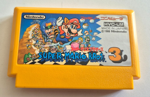 Super mario bros - 🇯🇵, 3
