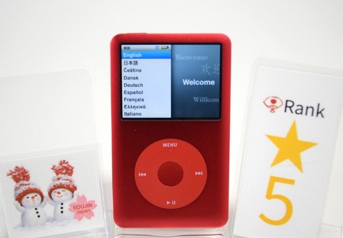 Apple ipod classic 5ème - classic, 6,5ème