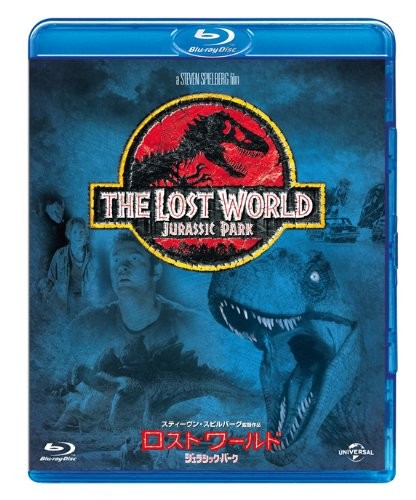 The lost world jurassic park - the, world:jurassic
