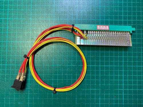 Jamma adapter off - jamma, switch