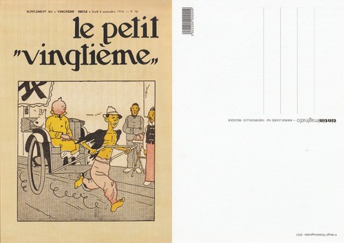 Tintin carte postale petit - carte,