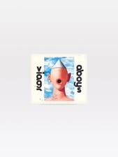 VIAGRA BOYS - VIAGR ABOYS   CD