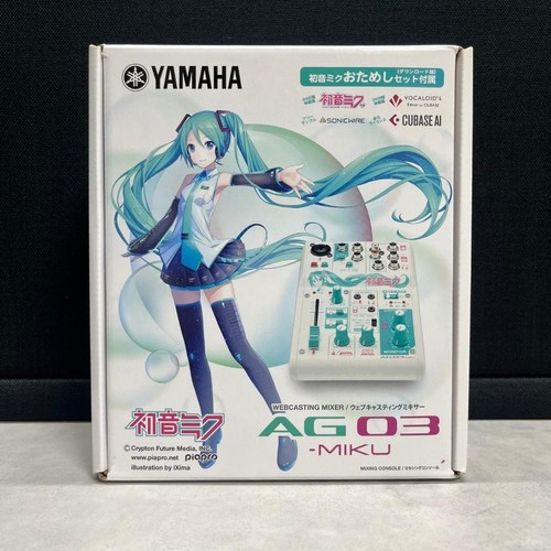 Yamaha ag03 miku hatsune - hatsune,