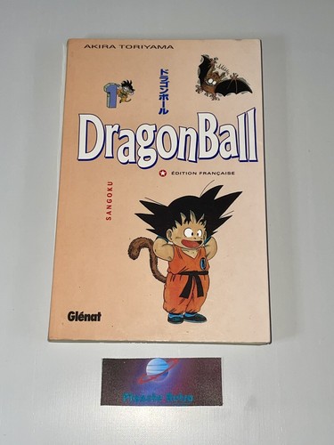 Manga dragon ball - manga, volume