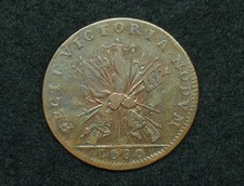 JETON CUIVRE ROUGE 27mm - 1680