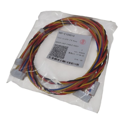 Mimaki e104919 wiper - mimaki, unit