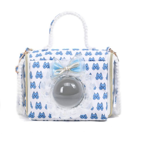 Sac transport petit - petit, animal