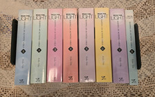 With the Light English Manga Complete Series Set Vol 1-8 OOP Volumes Keiko Tobe